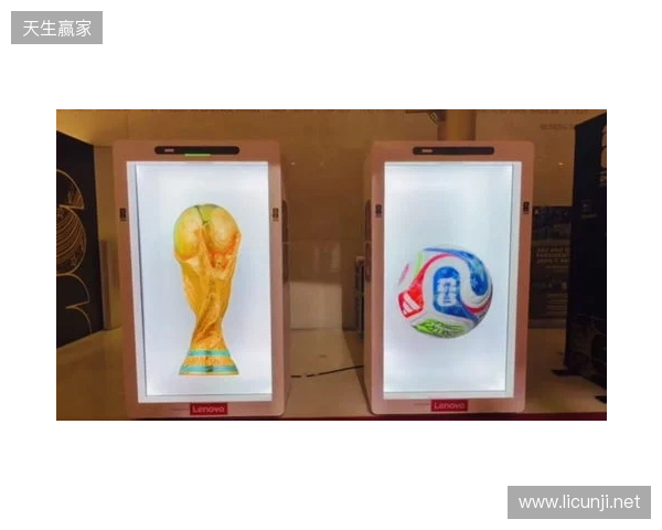 从世界杯抽签到FIFAe，“数字球迷时代”第一道门正在打开